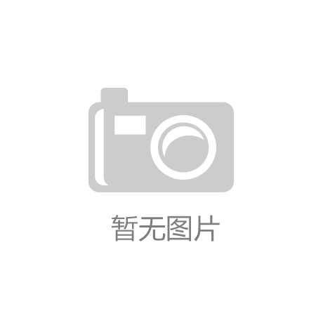 2017兩會透露信號：智能衛