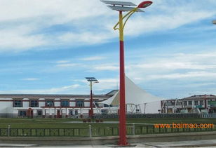 生產(chǎn)廠家 四川省成都市太陽(yáng)能路燈廠 產(chǎn)品網(wǎng),生產(chǎn)廠家 四川省成都市太陽(yáng)能路燈廠 產(chǎn)品網(wǎng)生產(chǎn)廠家,生產(chǎn)廠家 四川省成都市太陽(yáng)能路燈廠 產(chǎn)品網(wǎng)價(jià)格