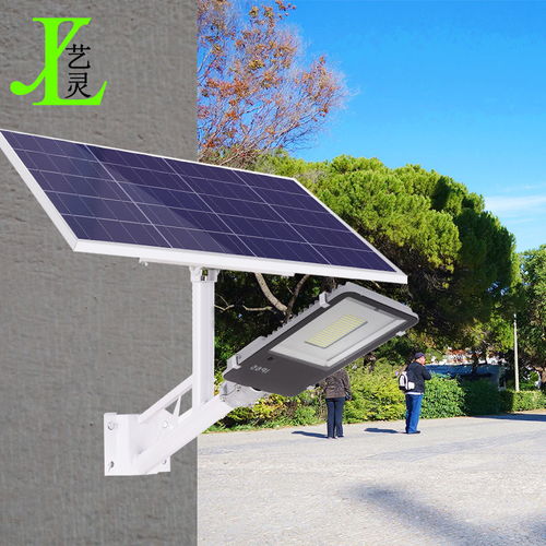 太陽(yáng)能燈新農(nóng)村鄉(xiāng)村路燈戶外防水高桿庭院燈廠家直銷可批發(fā)零售