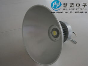 led工廠燈首選慧藍(lán)電子led工廠燈廠家