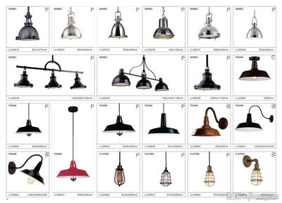 2017年歐美燈具設計素材 Lumiluce