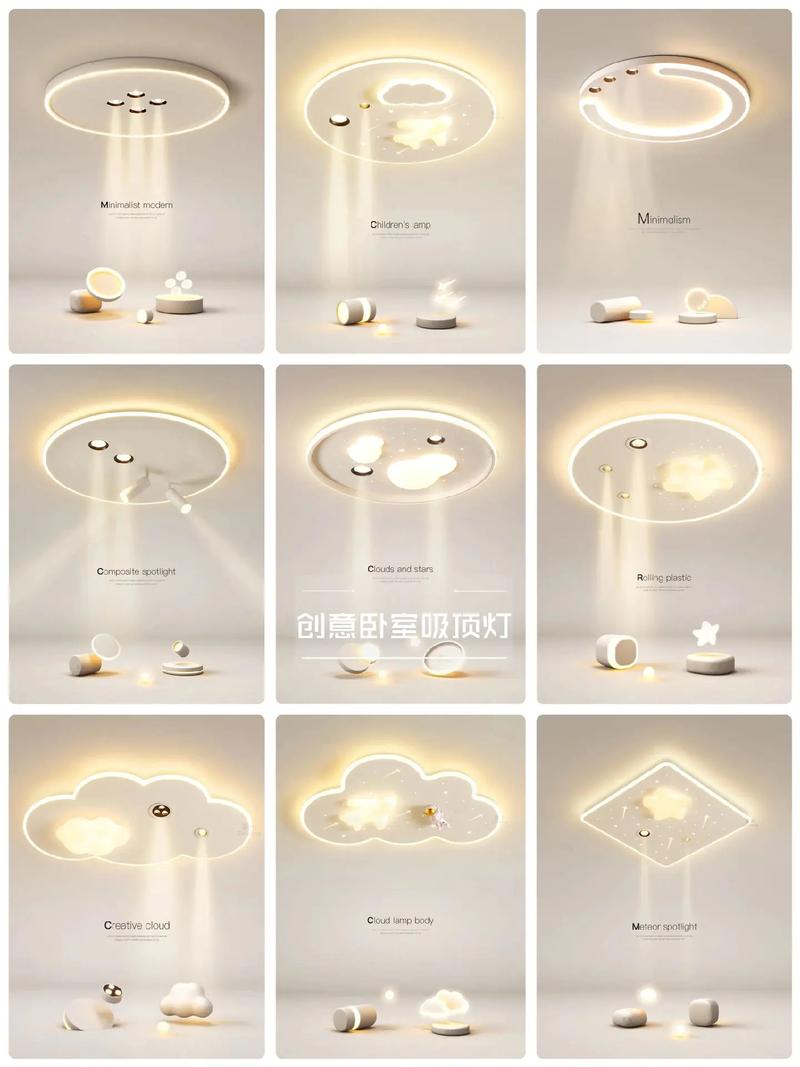 2024年家裝設計師私藏新款簡約燈具合集 簡約大氣，點亮生活美學