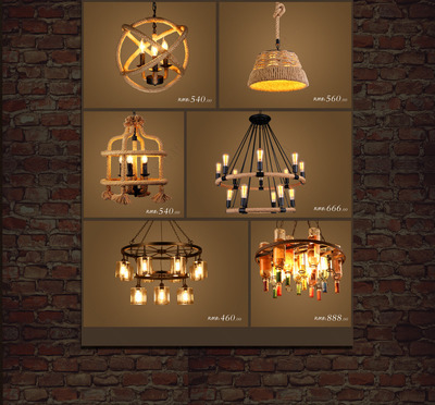 大氣復(fù)古燈具裝修活動頁面專題